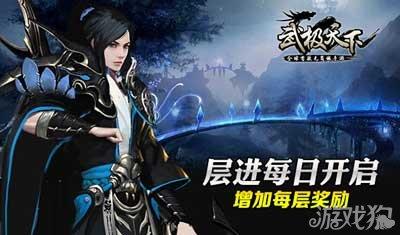 废弃海盗船逃脱